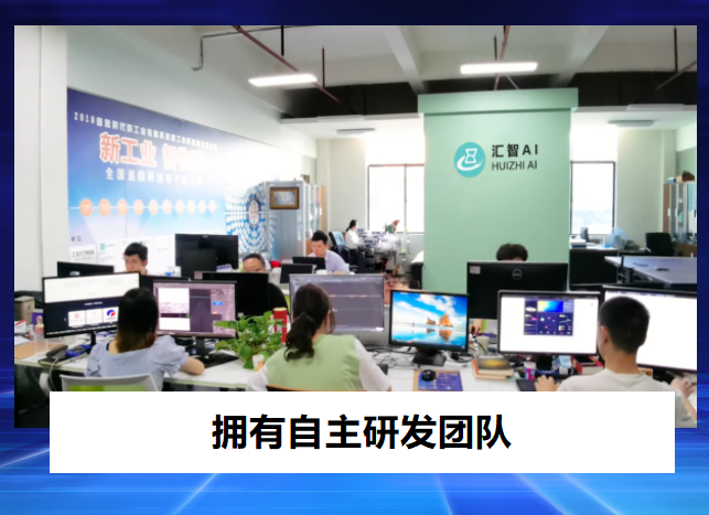 Solution(图2)