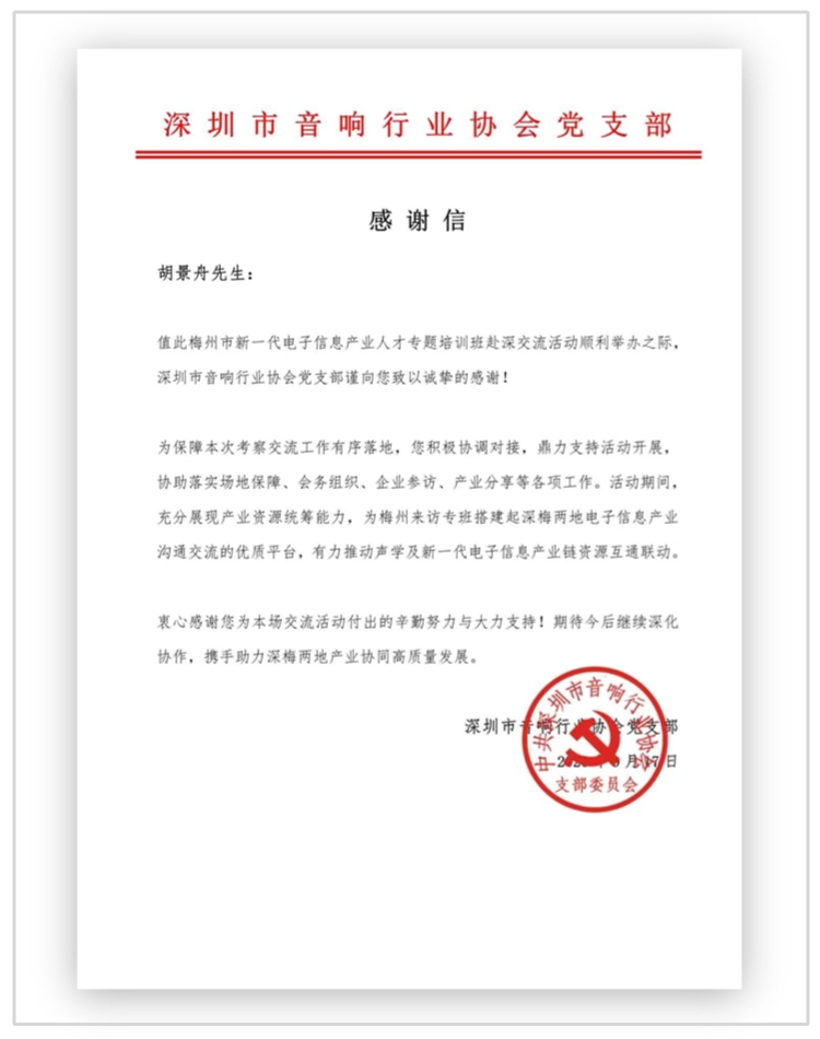 case1