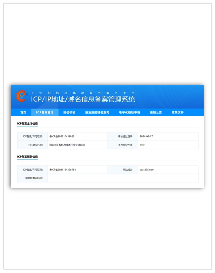 case1