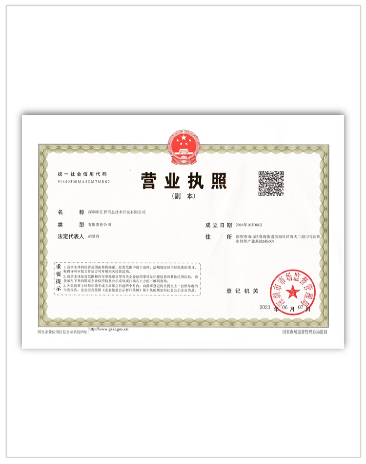 case1