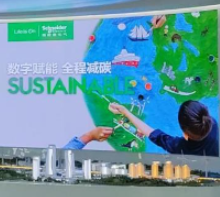 上海灵熙自动化科技签约汇智AI智能画册，利用AI高效触达客户，提升市场销售效率！