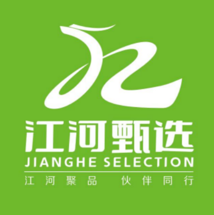 签约CCTV央视展播品牌、体育材料新势力企业，江河甄选(河南)体育产业有限公司