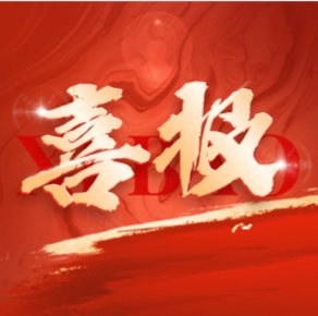 中国当代油画家协会副主席，国家一级美术师，中国忆境画派创始人孙世锡教授签约汇智AI智能画册。